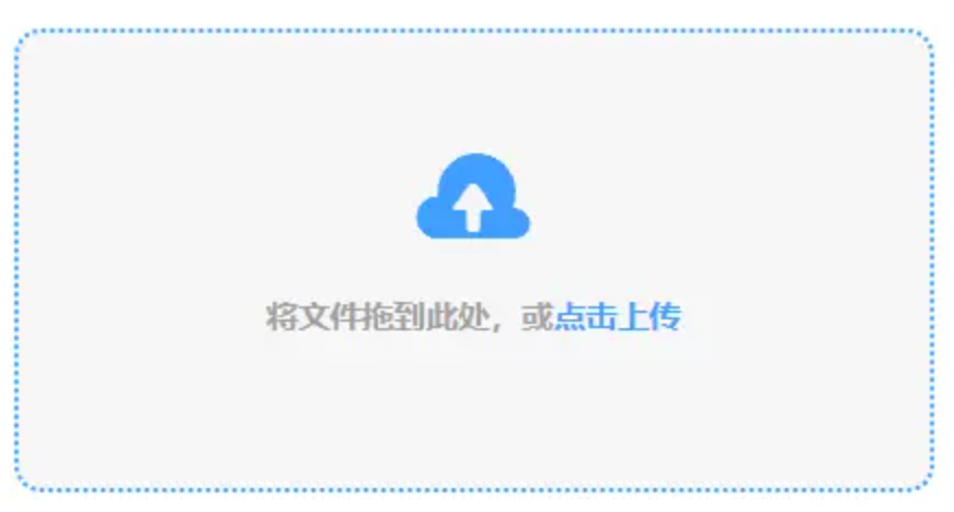 12博bet官方网站入口使用讲解 - 添加文件